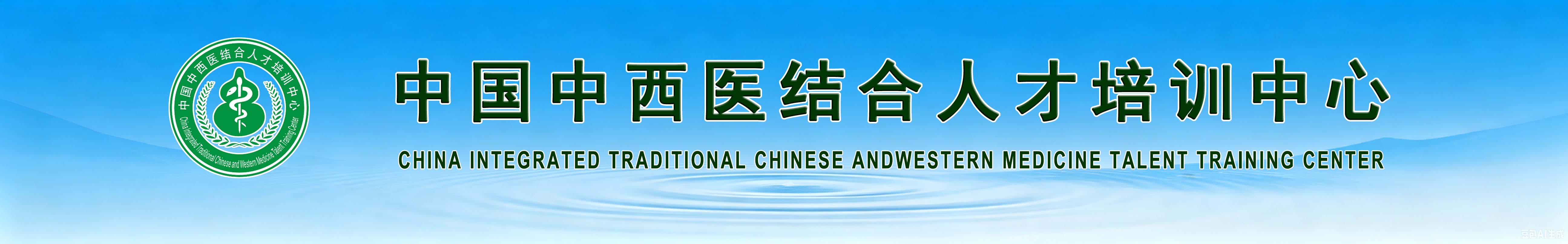 顶部图片