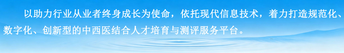 首页_友情链接_上广告图