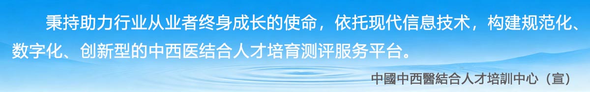首页_友情链接_上广告图